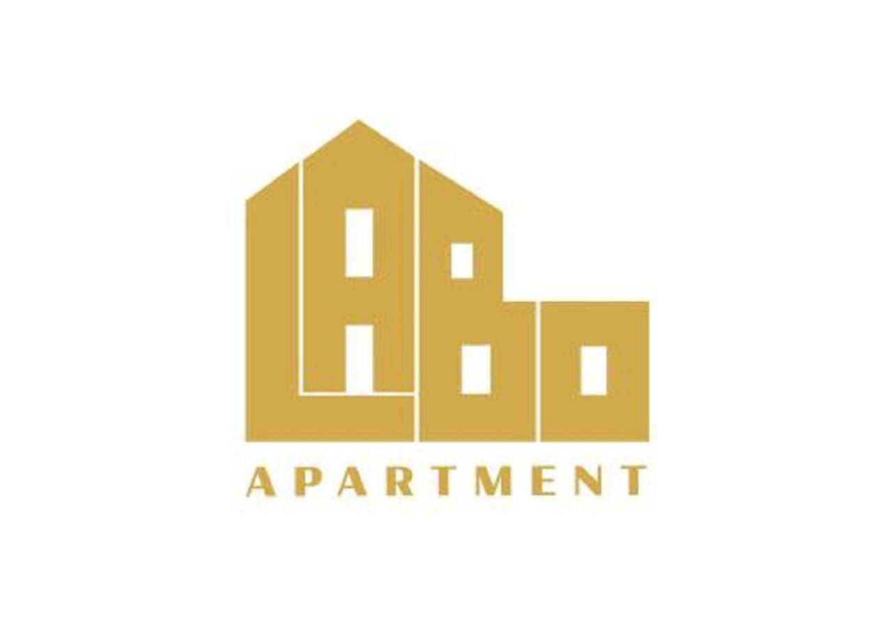 Labo Apartment Fort Wola Warsaw Exterior photo